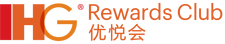 IHG Rewards Club